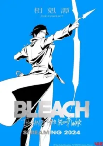 bleach thousand-year blood war ishida
